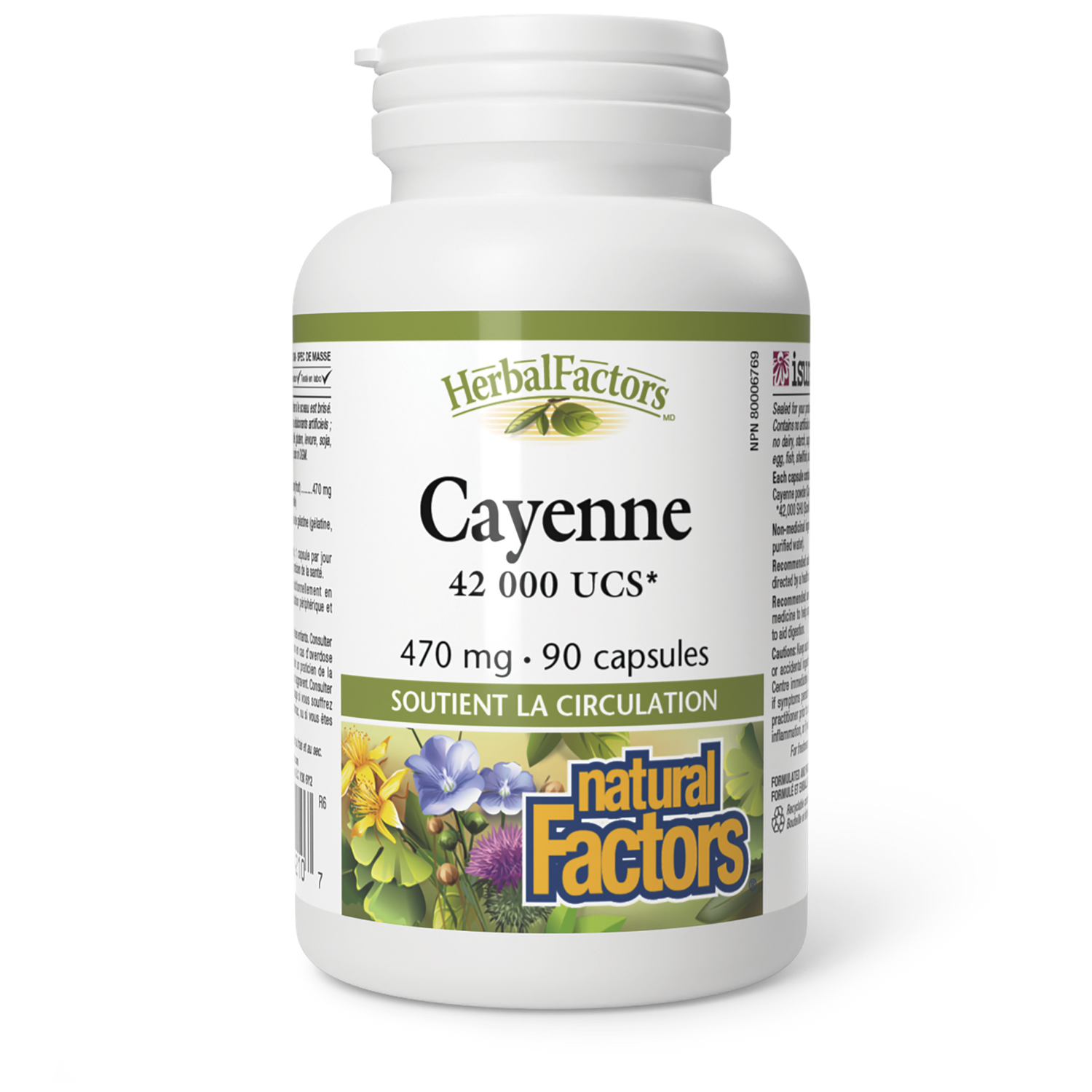 Cayenne 470 mg, HerbalFactors, Natural Factors|v|image|4210